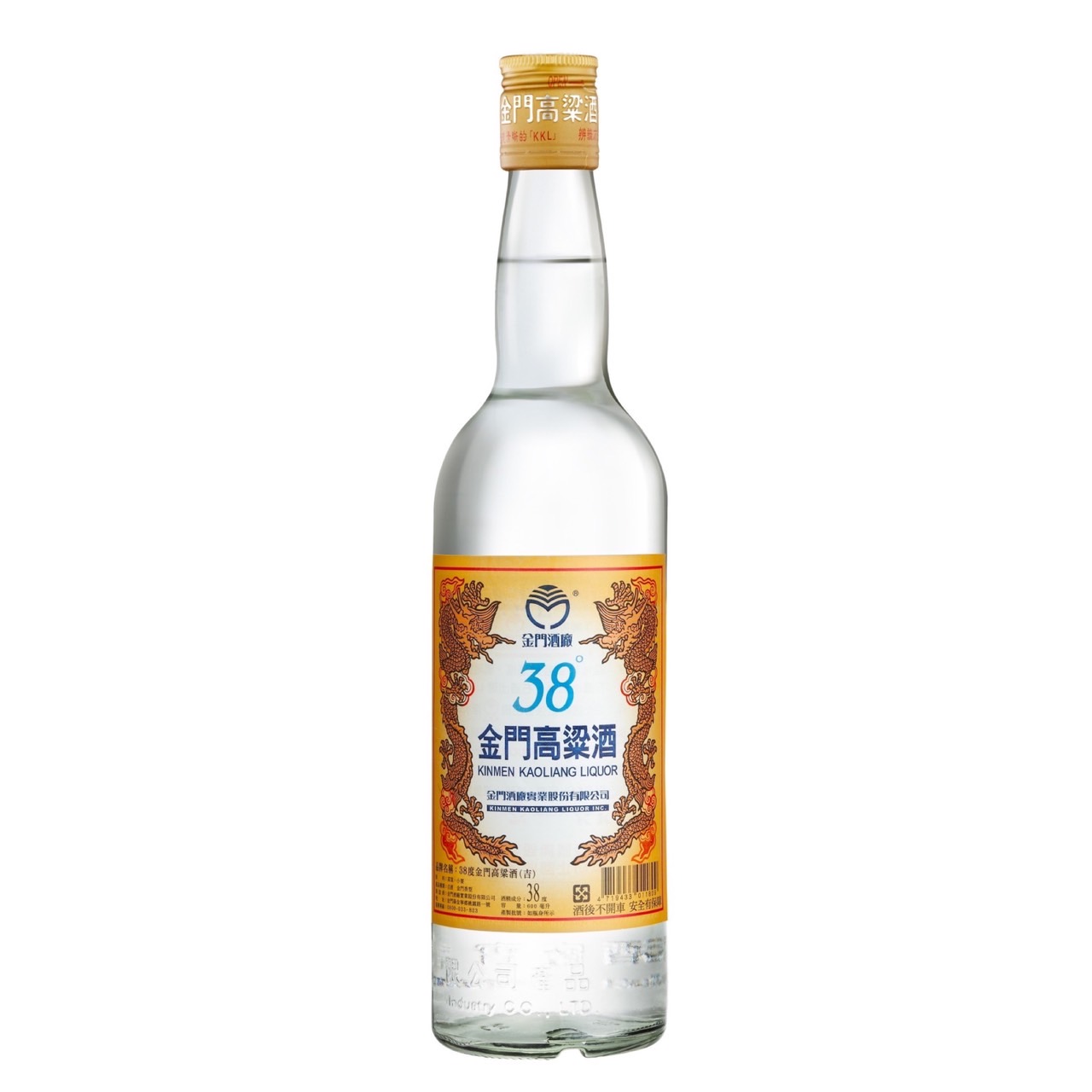 38度金門高粱酒-吉 600ml  |酒品介紹|高梁