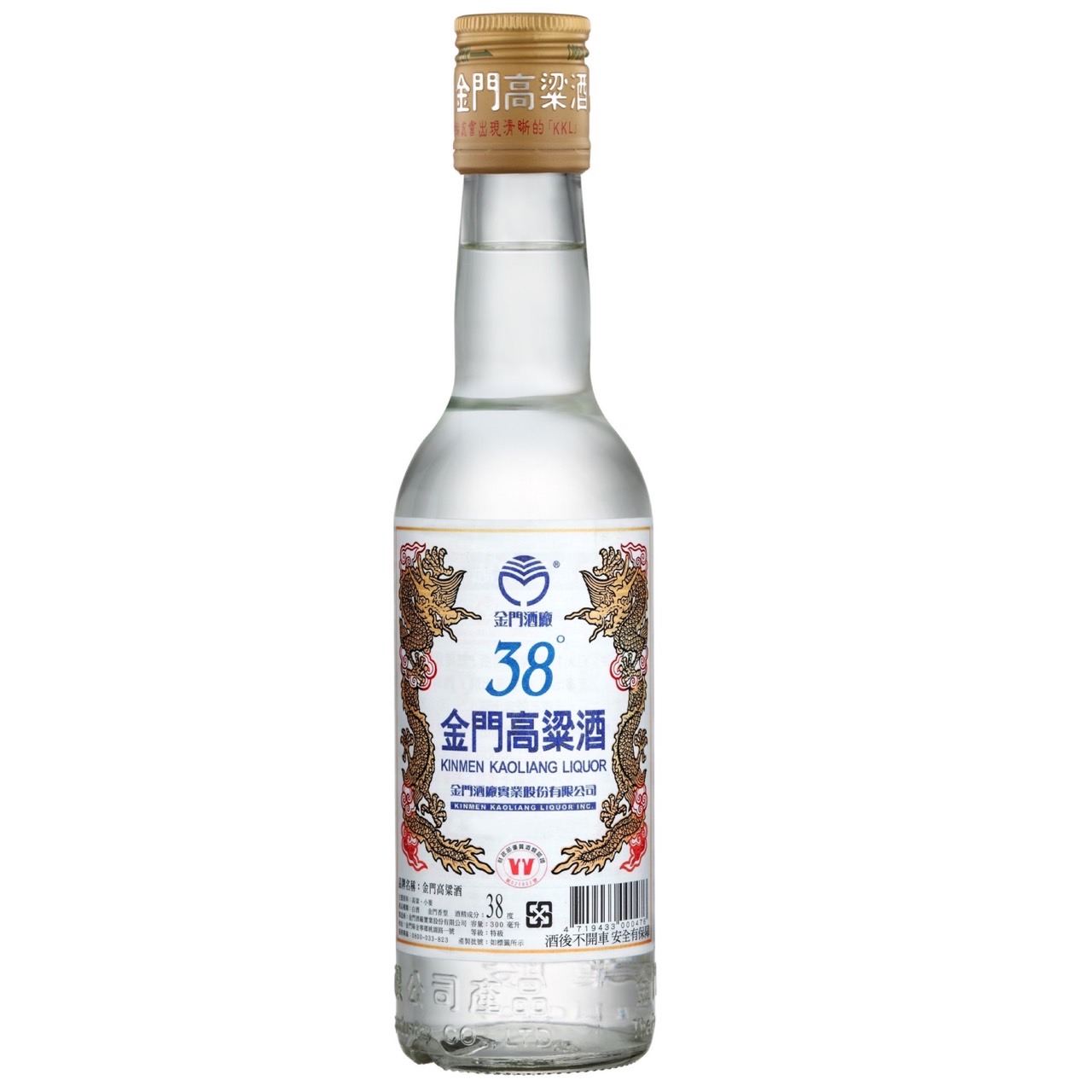 38度金門高粱酒300ml  |酒品介紹|高梁