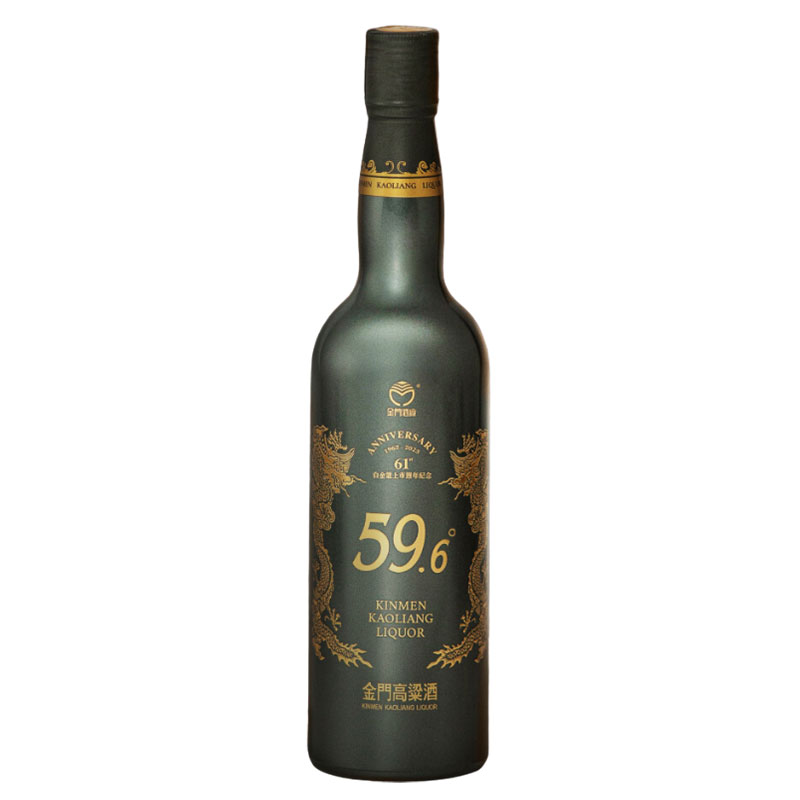 金門高梁酒 白金龍上市61周年紀念酒 - 灰原酒  |酒品介紹|高梁