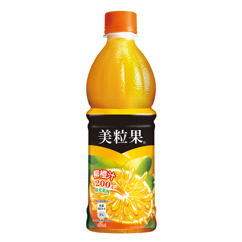美粒果 柳橙汁450ML  |酒品介紹|飲料