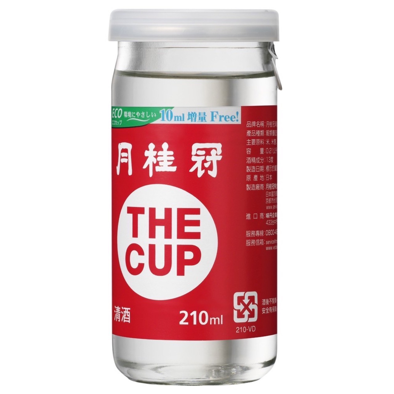 月桂冠清酒一口杯  |酒品介紹|日本清酒