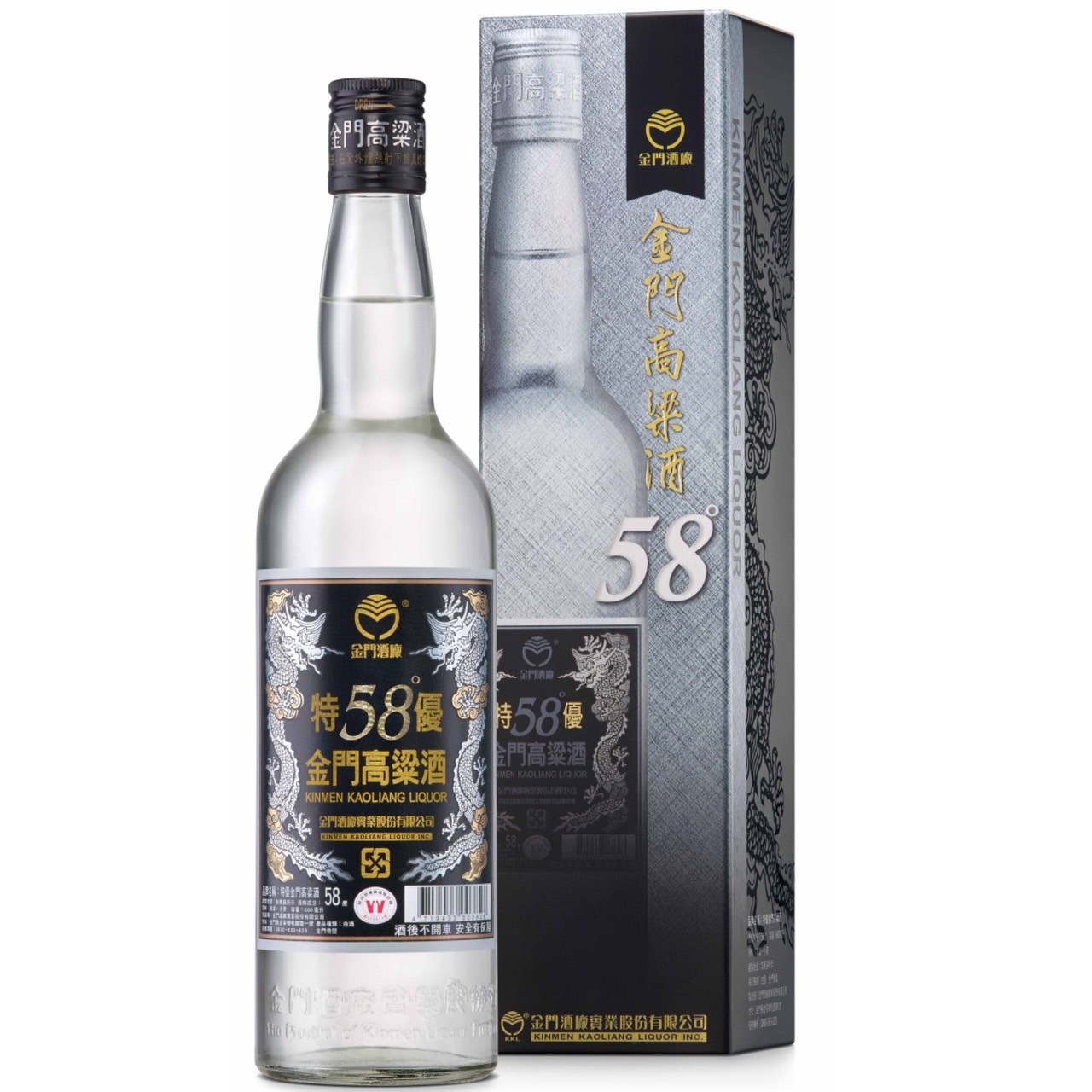 58特優金門高粱酒  |酒品介紹|高梁